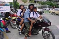 Family on a Motorcycle